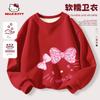 Hello Kitty New Year Outfit for Girls, Red Sweatshirt, Children's New Year Clothing, Zodiac Year Tang Suit, Fleece-Lined Top, Trendy