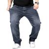 Мужские джинсы оверсайз, черные, серые, легкие деловые прямые брюки