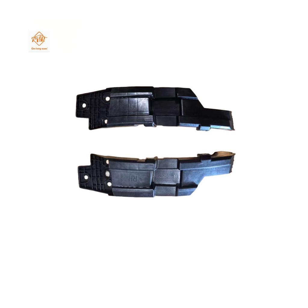 Кронштейн крепления заднего бампера Leapmotor C10 5120310-BA01