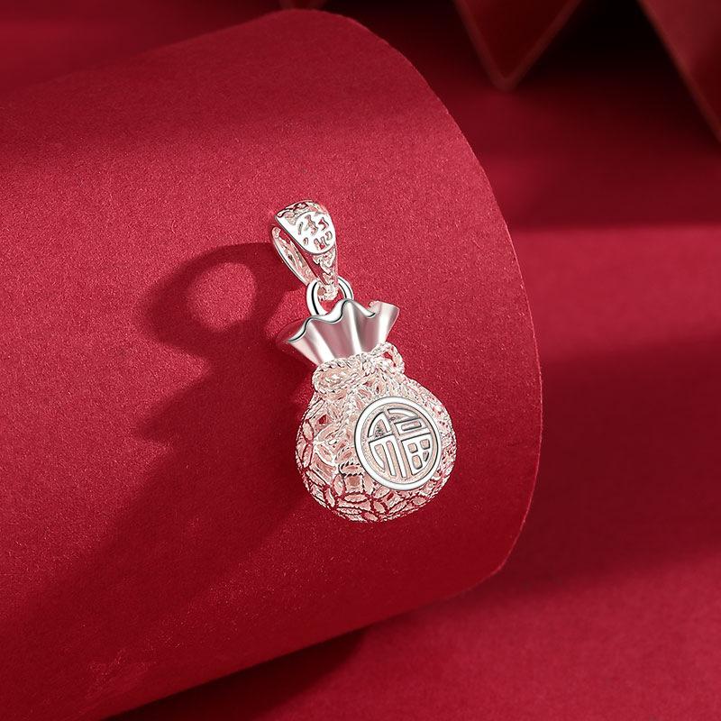 Pure Silver 999 Money Bag Single Pendant Hollow Fu Character Sterling Silver Necklace for Women Temperament Wild Necklace