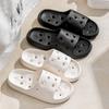 Cool Slippers Women's Summer Bathroom Leaks Bathing Home Non-slip Home Indoor Men