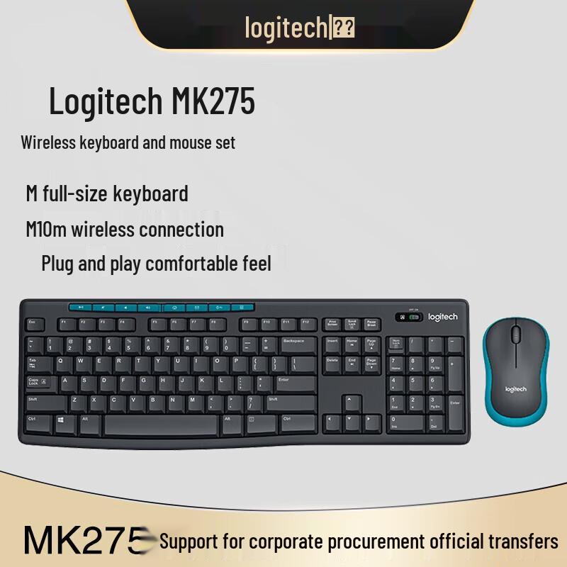 Беспроводной комплект клавиатуры и мыши Logitech MK275