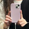 Ins модный чехол из искусственной кожи для девочек для Iphone 14 13 12 11 Pro Max 14 Plus с четырьмя краями, жесткий чехол для телефона «все включено»