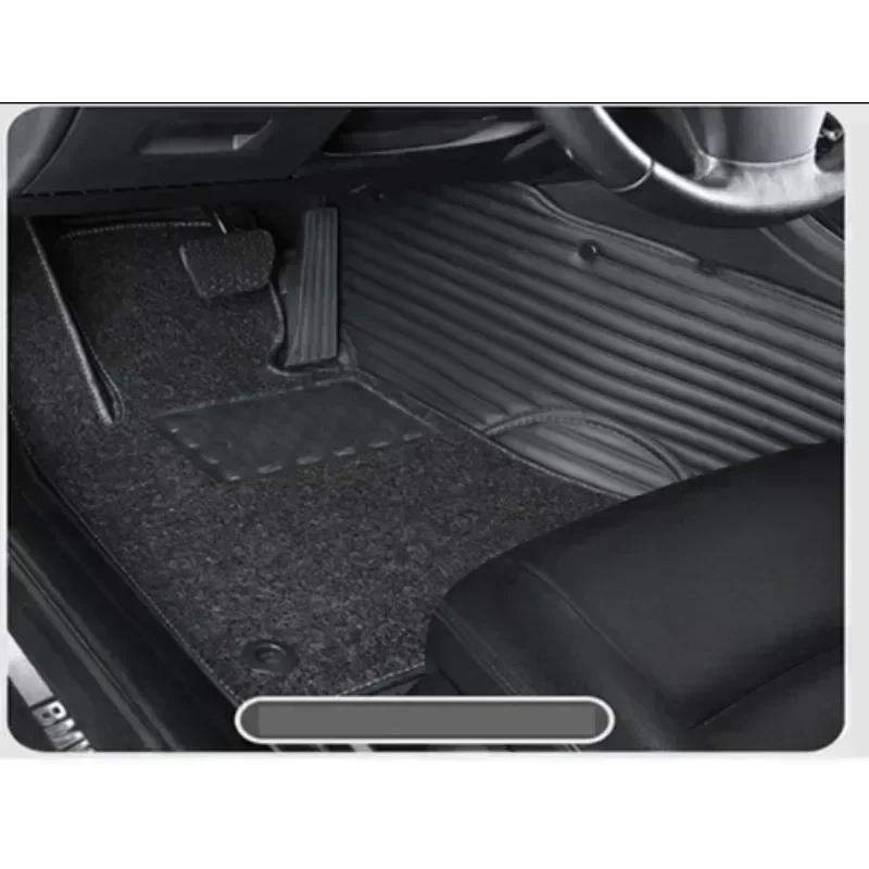 5D Luxurious Two-layer Striped Car Floor Mat for Peugeot 408 2014-2023 508 2019-2023 RCZ 2010-2019 Car Accessories