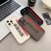 Silicone soft shell iPhone17 to picture DIY personalized LOGO private custom Apple 15p processing