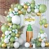 Vintage Green Balloon Set Birthday Party Wedding Room Decoration Opening Arch Arrangement Balloon