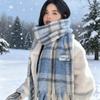 Розовый клетчатый мохеровый шарф женский новый зимний корейская атмосфера теплый универсальный шарф-платок женский