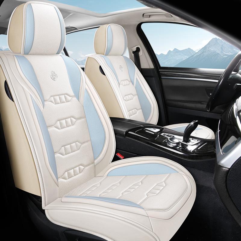 1 шт. Полностью кожаная подушка для автомобильного сиденья, полностью закрытый дышащий чехол для сиденья, перфорированная кожа наппа, одинарный лист, всесезонная совместимая подкладка