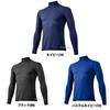 Mizuno High Neck Long Sleeve Undershirt 12JA5P1163 S (MIZUNO)