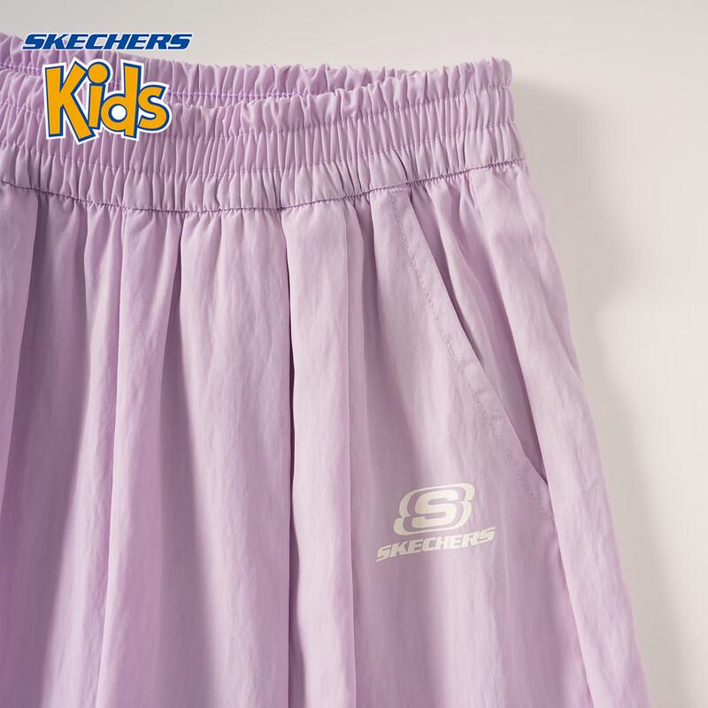 Skechers Girls' Breathable Woven Casual Pants