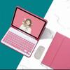 Detachable Magnetic IPad Pro Case With Built-in Stand PU Leather Cover 10-inch Bluetooth Keyboard 12.9-inch