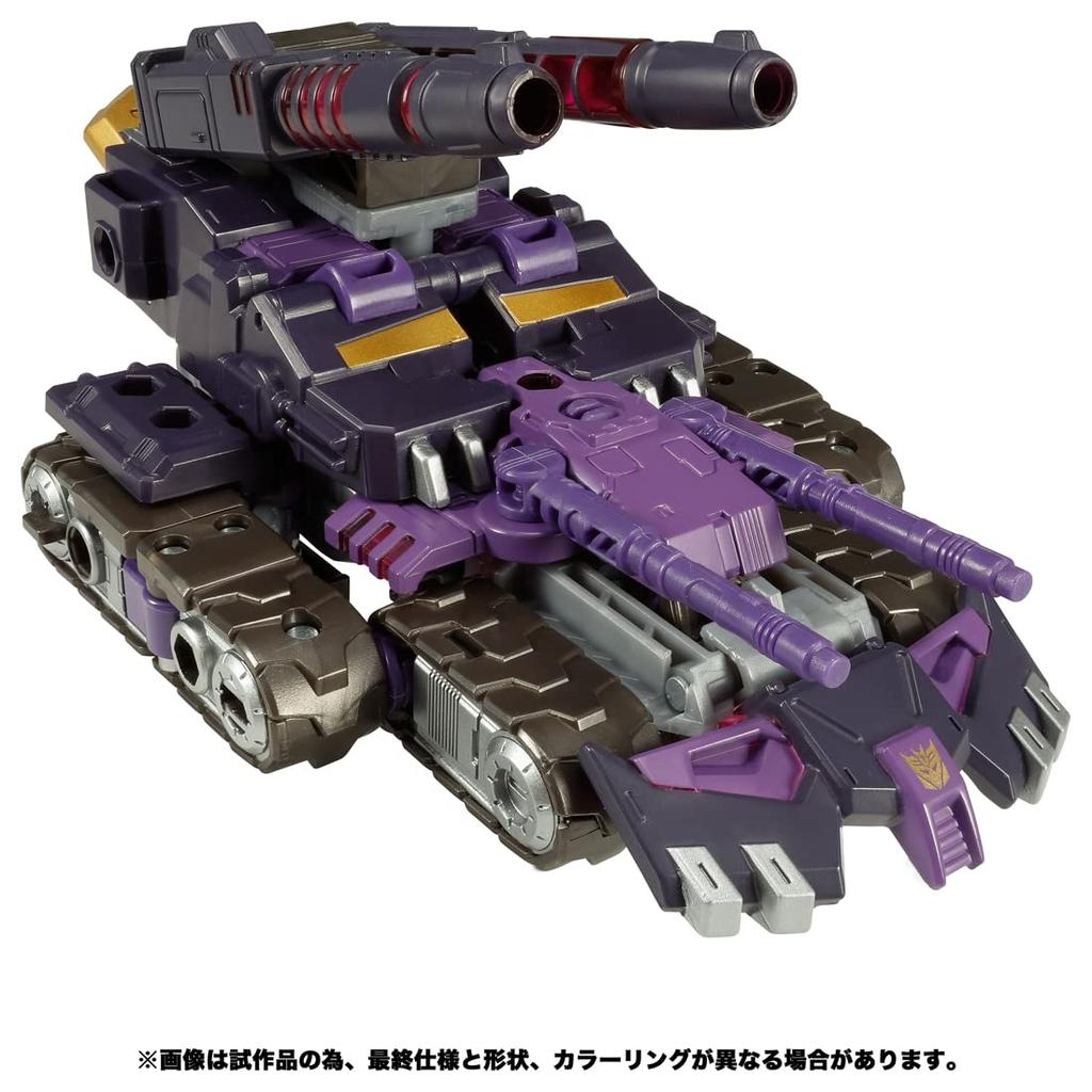 Takara Tomy Transformers Legacy TL-26 Decepticon