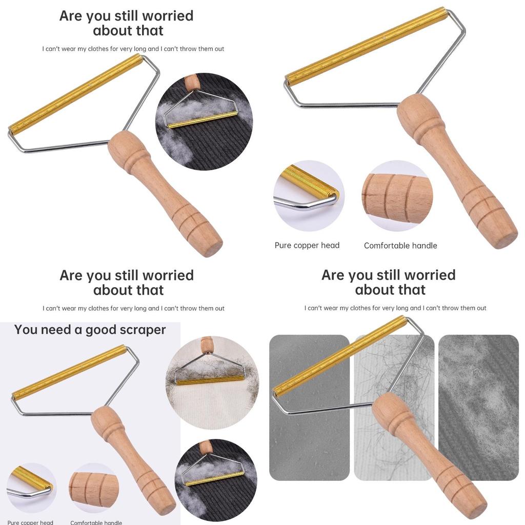 Практичный и удобный джутовый деревянный удалитель ворса Отлично подходит для удаления катышков