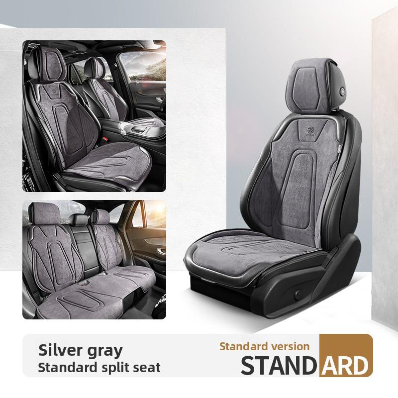 Luxury Car Seats Protection Universal Car Seat Cover All Season Breathable Auto High Quality Latex Suede Perforated Seat Covers