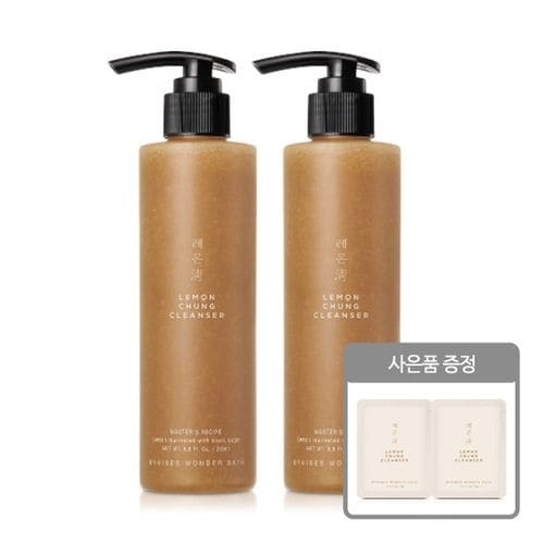Cho Sung Ah Lemon Green Cleanser 200ml X 2 + Travel Cleanser X 2