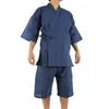 Shijira Ori Jinbei и крашение, все сделано в Японии. Маленький Ajiro Ori Navy 5003NV M [Edoten] Нитки, швейные, мужские