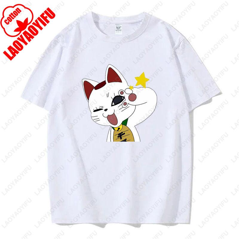 Funny Dandadan Turbo Granny Cat T-shirt Fashion Manga Anime Graphic Tshirt Casual Cotton Short Sleeve Men Woman Clothing Tees