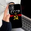 Чехол для телефона с флагом Советского Союза СССР для iPhone 13 8 7 6S Plus X 5S SE 2020 XR 11 12 mini pro XS MAX