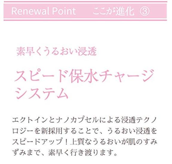 Quality 1st Sheet Mask Moist EXII 50 Pieces Face Mask 50 Sheets Moisturizing All-in-one (x 1)