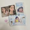 IU Birthday Cafe Pre-order Benefit Poca Set