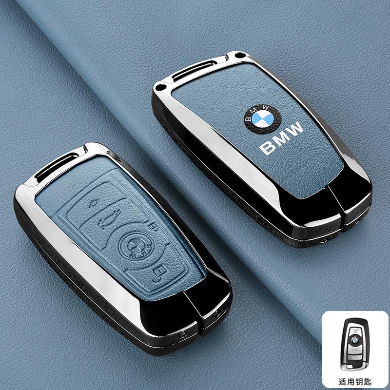 EBGU9 Leather Car Smart Remote Key Case Cover Protector Shell for BMW 1 3 5 7 Series X1 X3 X4 X5 F10 F15 F16 F20 F30 F18 F25 M3 M4 E34