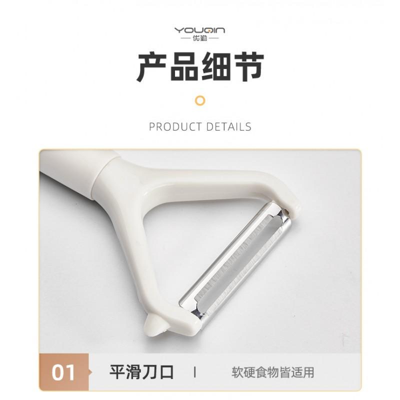 Multi-Function Vegetable Fruit Peeler Stainless Steel Kitchen Tool Potatoes Cucumbers Apples - White Horizontal Vertical