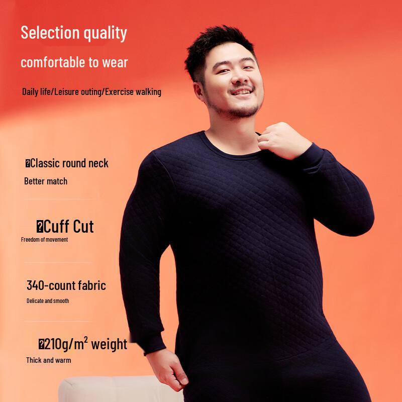 Мужской термокомплект Yiershuang больших размеров из 100% хлопка, трехслойный