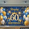 Тканевый фон-баннер для вечеринки в честь 60-летия, подходит для празднования 60-летия в помещении и на улице