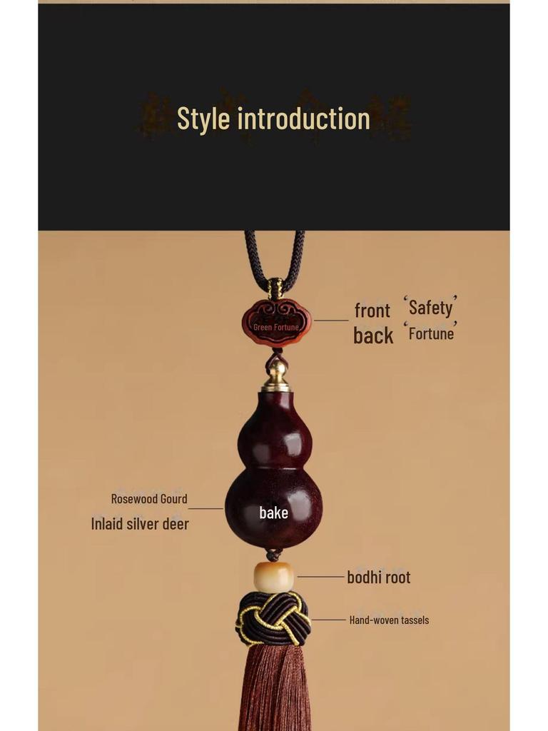 Автомобильная подвеска в виде тыквы из красного сандалового дерева для безопасных путешествий - подвеска-унисекс на зеркало заднего вида