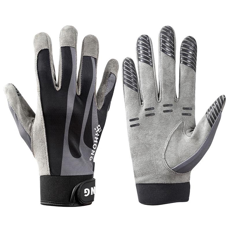 Adult Ultimate Frisbee Sports Gloves