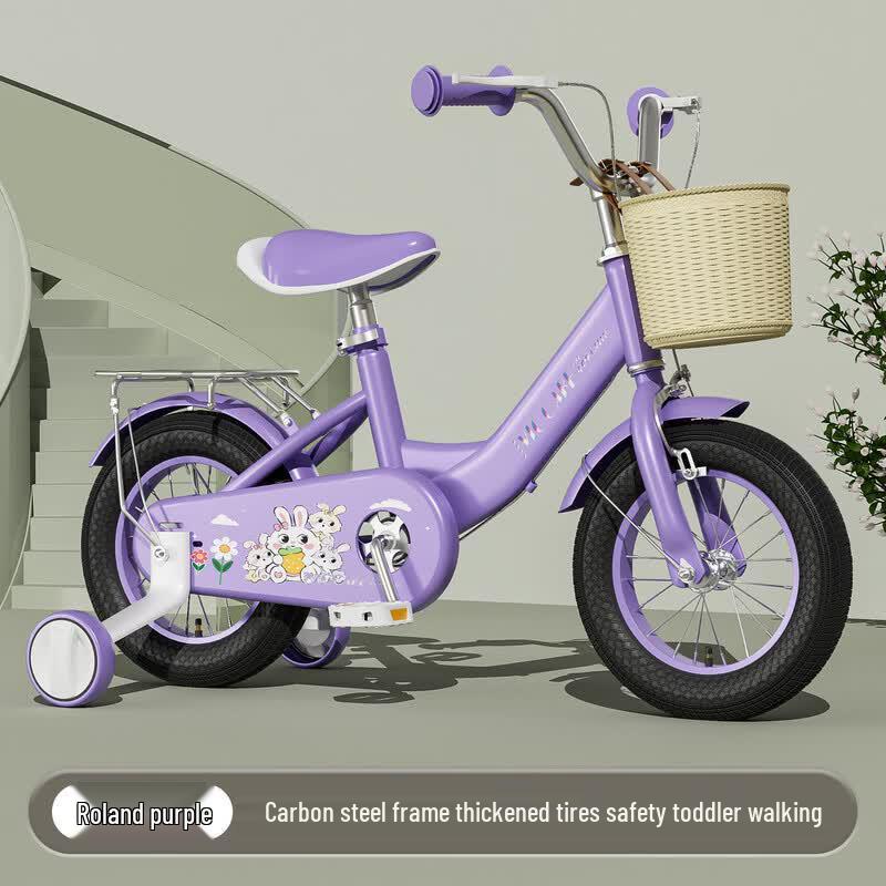 VICCABE Kids Pedal Bicycle