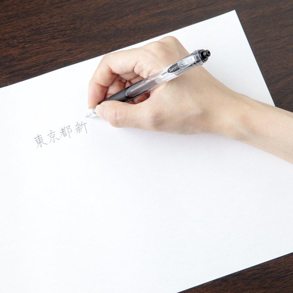 Zebra Slurry Ballpoint 10 Oil-Based Pen, 0.7 Black, Pens, B-BN11-BK