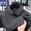 ROMON Мужская летняя однотонная рубашка-поло с коротким рукавом в стиле business casual