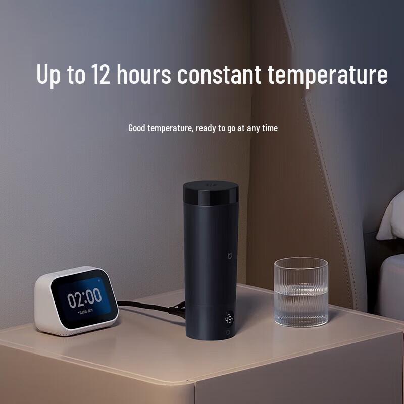 Xiaomi Mijia Portable Electric Heating Cup 2