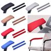 1 Pcs Removable Office Computer Dustproof Pads Chair Arm Covers Chair Armrest Cover Slipcover