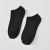 Low Cut Men Socks Solid Color Black Breathable Cotton Sports Socks Male Short Socks Women Invisible Comfortable