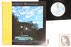 Виниловая пластинка JACKSON BROWNE  Late For The Sky P10355Y ASYLUM 1974 Япония Obi Рок Б/у