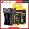 Эксклюзивное зарядное устройство LiitoKala 18650/26650/16340 Lii-202, вход 5В 2А