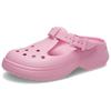 Crocs Fashion Versatile Clogs Women Footwear Pink 210581-6WY