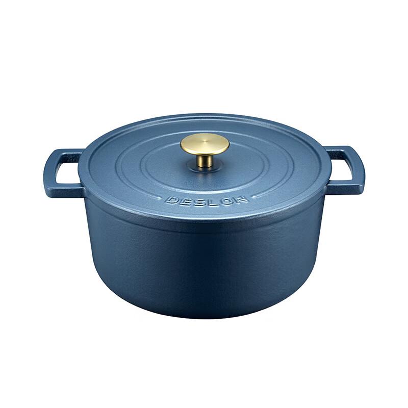 Deshrang 24cm Enamel Cast Iron Soup & Stew Pot