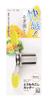 PEARL METAL Corn Wide X Deep X 6cm Gadget Con Cutter, Yellow, 15.3cm 6.5cm High, CC-1224