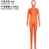 Оранжевый Full Face Zentai Костюм Лорэкса с пышной юбкой, Костюм для Хэллоуина, Забавное выступление на вечеринке