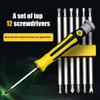 Прецизионная отвертка противоскользящая износостойкая 12 в одном небольшой инструмент для снятия отверток набор бытовой многофункциональный