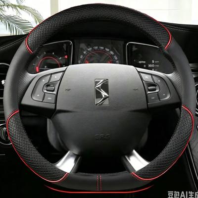 For Citroen DS3 DS4 DS5 DS5 DS 5LS DS6 DS7 DS9 Car Steering Wheel Cover Carbon Fiber Leather D Shape 38cm Auto Accessories