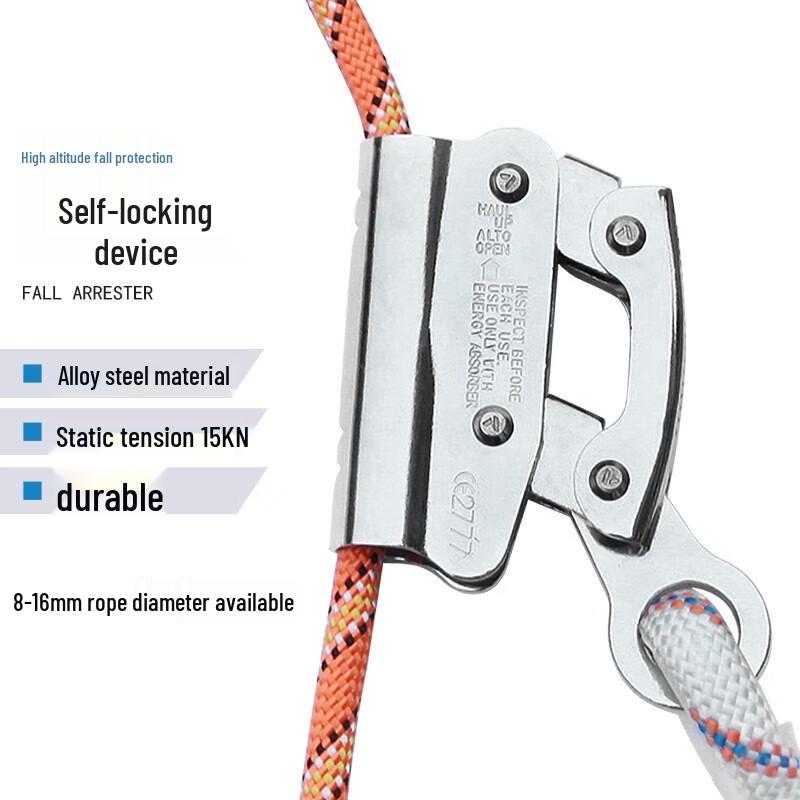 High-Altitude Safety Rope Self-Locker