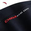 Anta Женские спортивные штаны для бега серии CHN, простые в уходе
