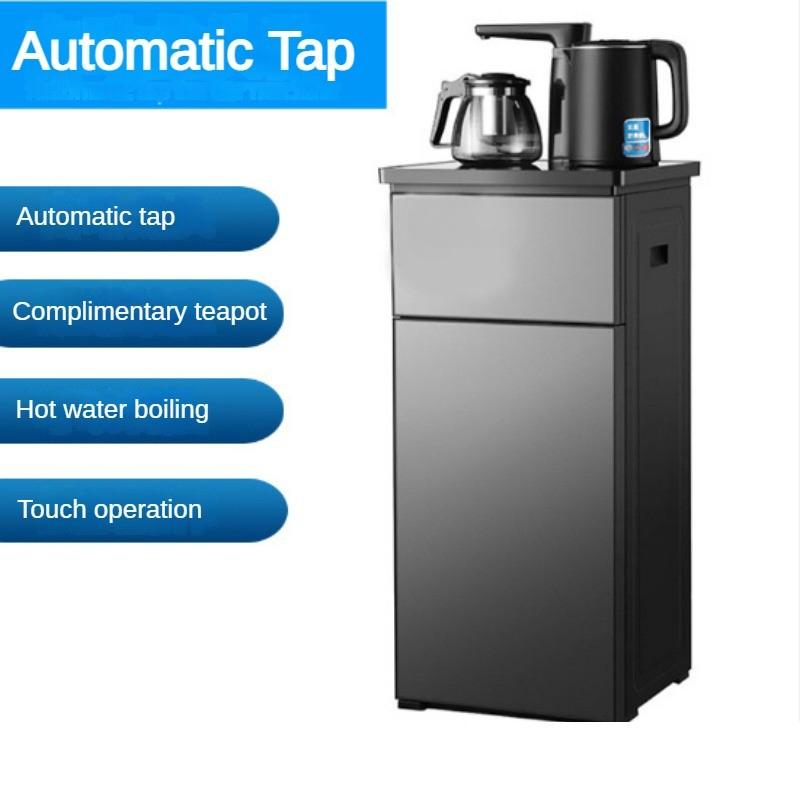 1350W Office Water Boiling Machine Intelligent Vertical Tea Bar Machine Household Automatic Electric Water Dispenser