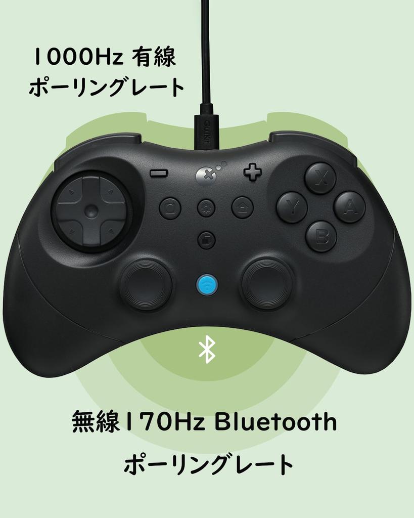 Контроллер GuliKit Elves 2 Pro с датчиками Холла, дрифтом, 9 регулируемыми уровнями вибрации и полностью автоматической скоростной стрельбой, гироскопическим автопилотом для игр, совместимый с и