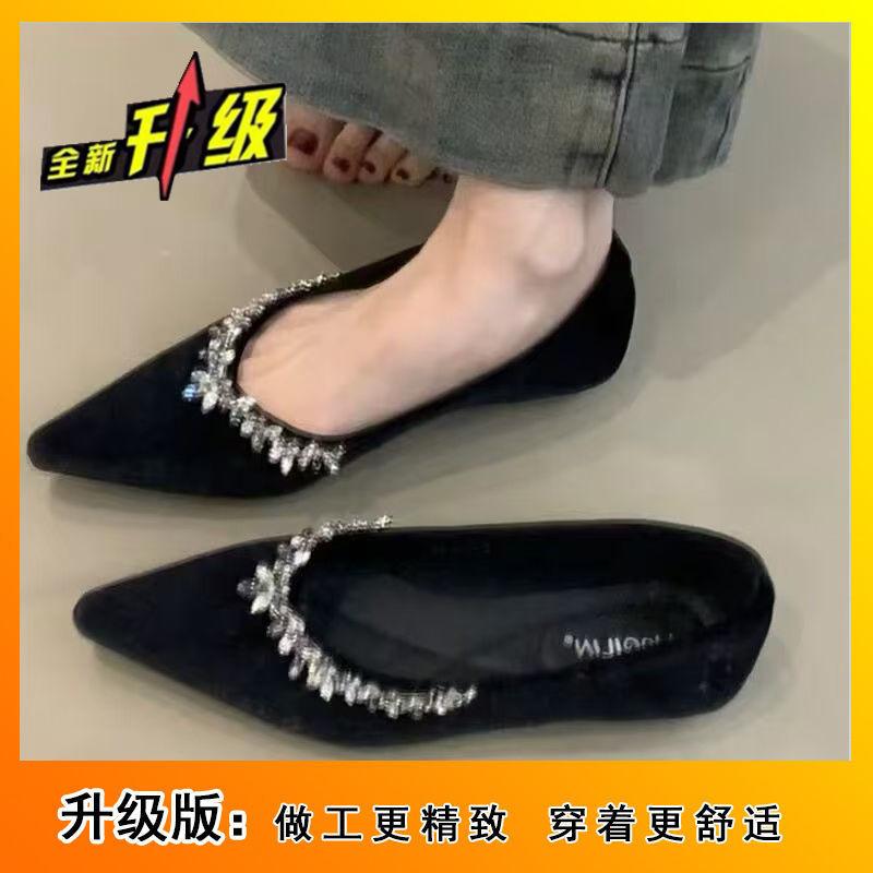 Shallow Velvet Soft Bottom Flat Bottom Pedal Evening Spring Rhinestone Fashion Temperament Pointed Single Shoes New