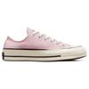 Converse Кроссовки унисекс Chuck 70 Low розовые с тисненым цветочным принтом белые A07080C